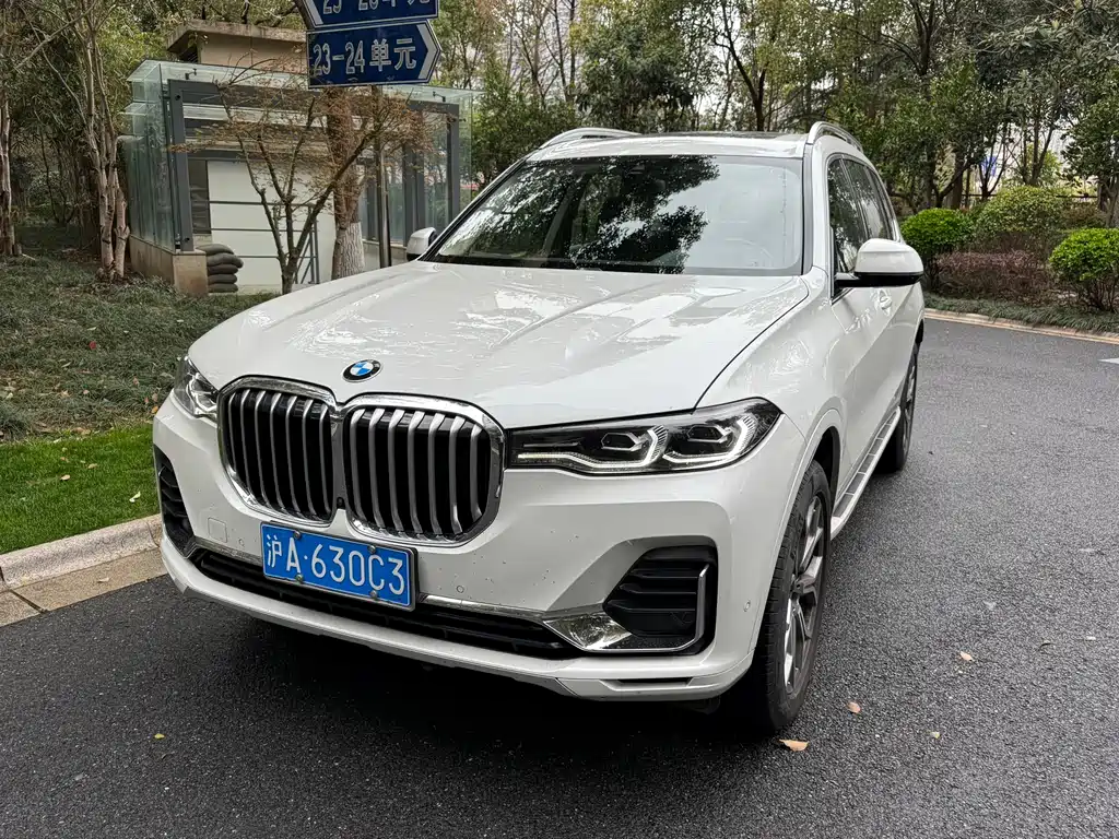 BMW X7 2022