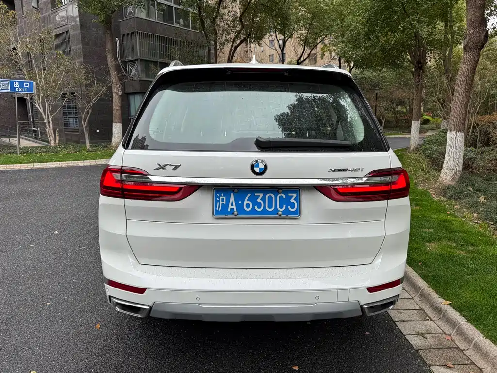 BMW X7 2022