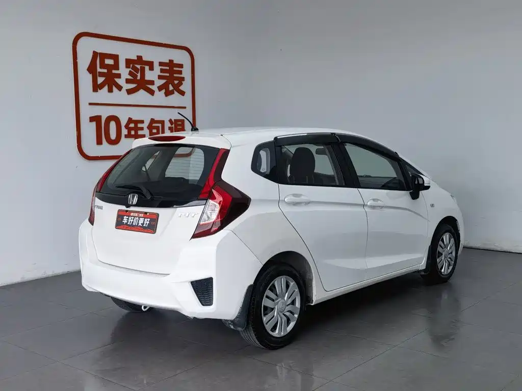 Honda Fit 2016 — фото 2