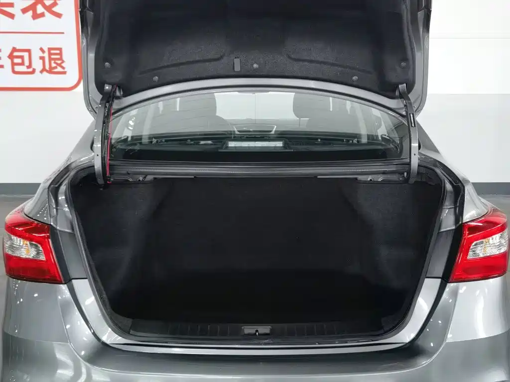Nissan Sylphy 2023 — фото 16