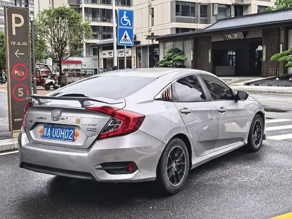 Honda Civic 2020