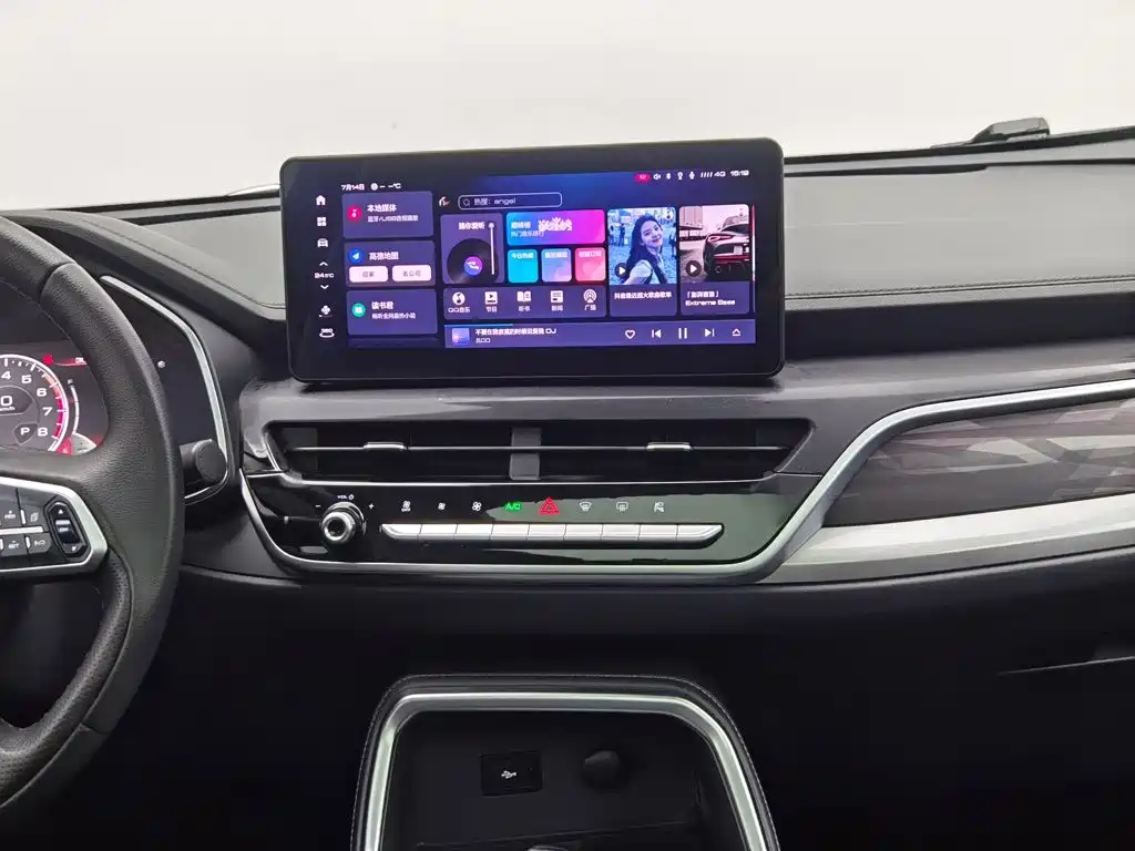 Haval H6 2024 — фото 12