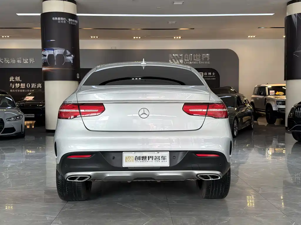 Mercedes-Benz GLE Coupe AMG 2020 — фото 5