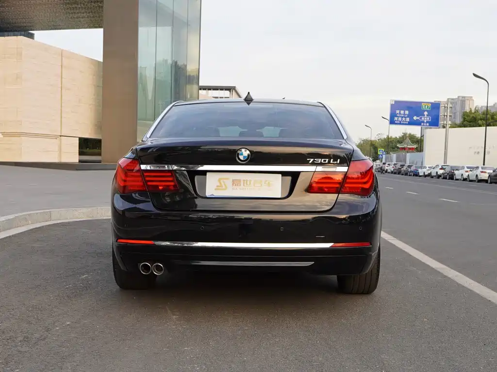 BMW 7 Series 2013 — фото 12