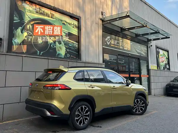 Toyota Frontlander 2023