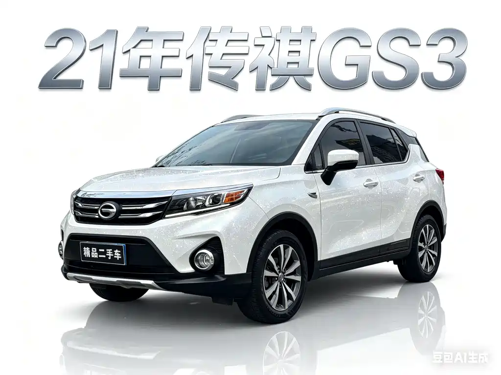 GAC Motor Trumpchi GS3 2021 — фото 1