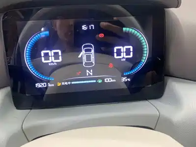 Leapmotor T03 2024
