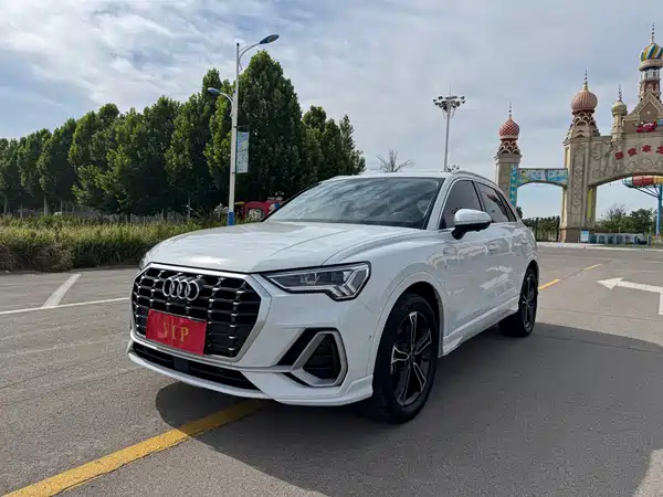 Audi Q3 2023