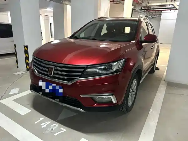 Roewe RX5 2018