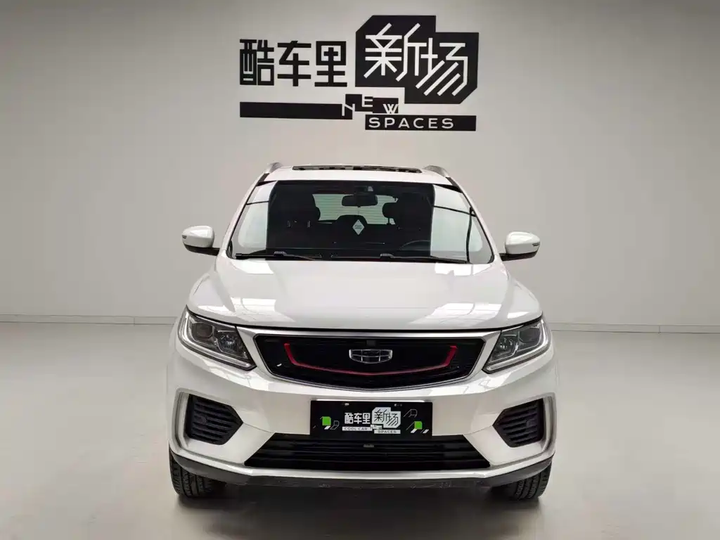 Geely Vision X6 2019
