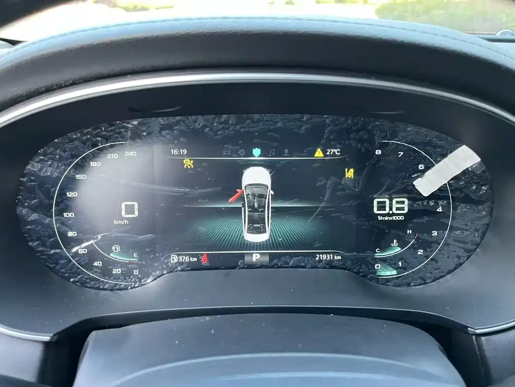 Roewe i6 MAX 2022 — фото 14