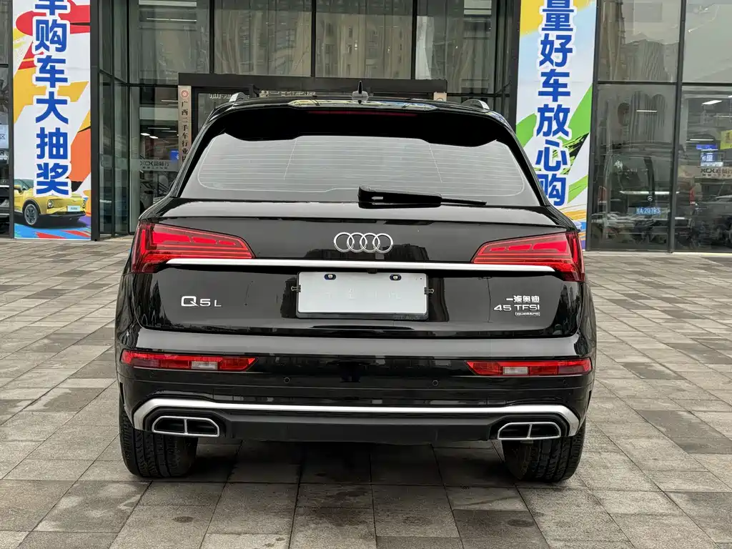 Audi Q5L 2022 — фото 6