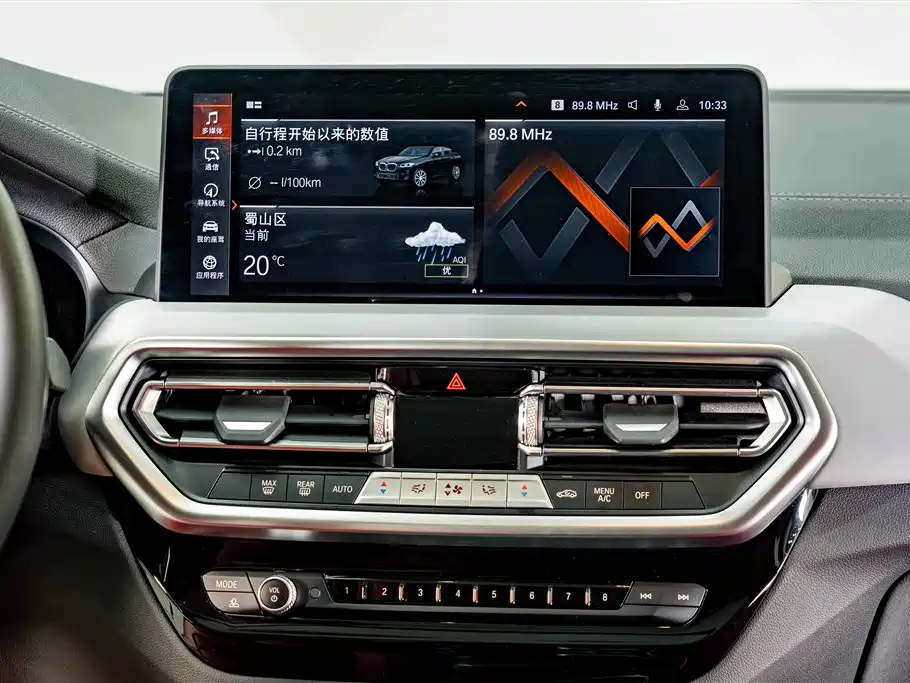 BMW X4 2024 — фото 13