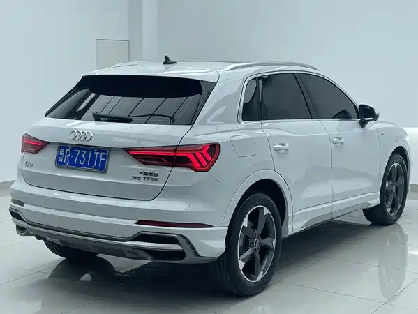Audi Q3 2023