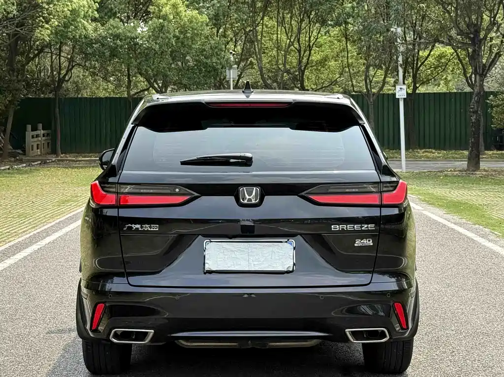 Honda Breeze 2024