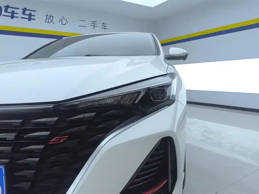 Changan Escape 2023