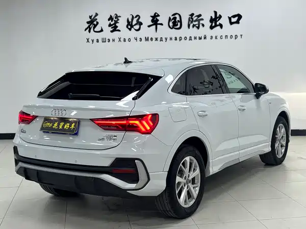 Audi Q3 Sportback 2021