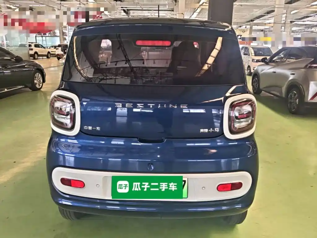 Bestune Pony 2024