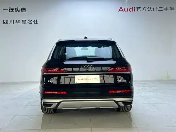 Audi Q7 2024