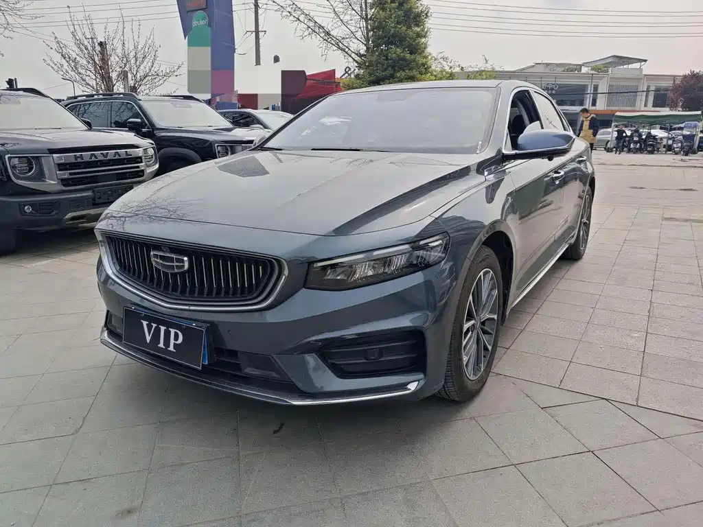 Geely Xingrui 2021