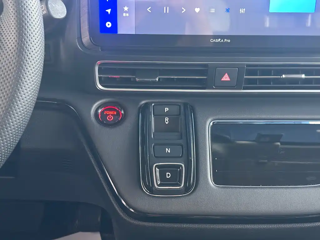 Honda Odyssey 2024 — фото 12