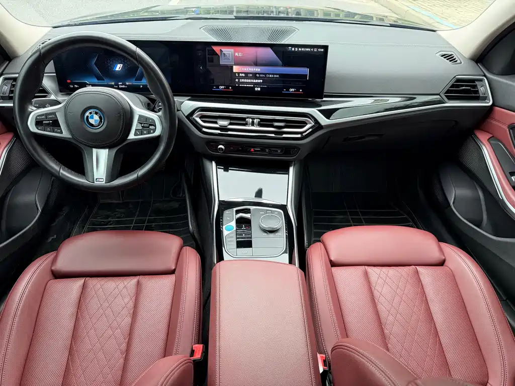 BMW i3 2023 — фото 8