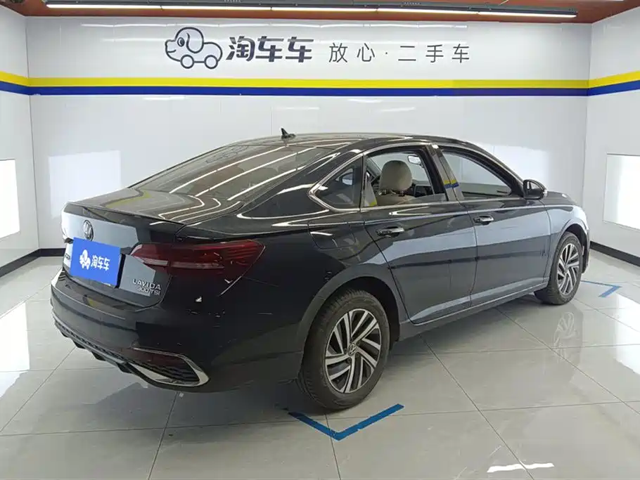 Volkswagen Lavida 2023