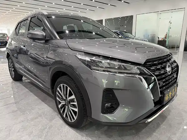 Nissan Kicks 2023