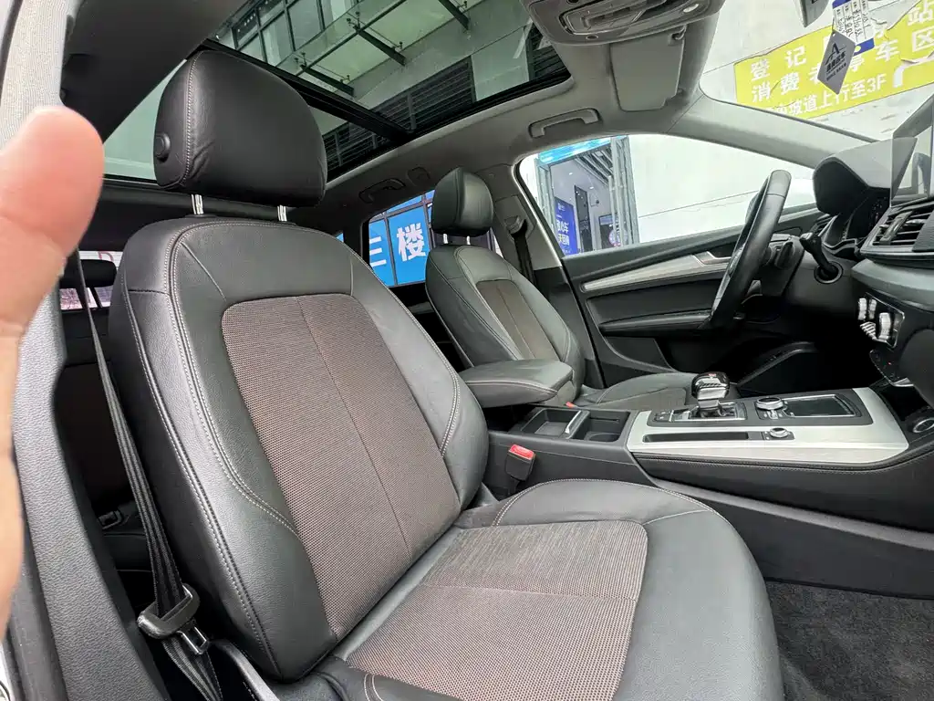 Audi Q5L 2018 — фото 18
