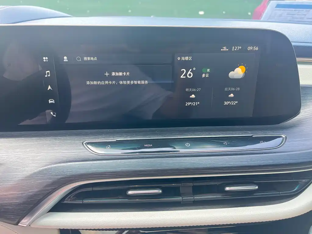 Buick GL8 2021