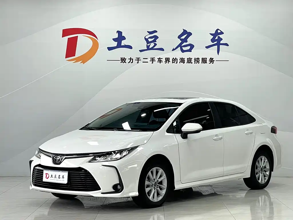 Toyota Corolla 2023 — фото 1