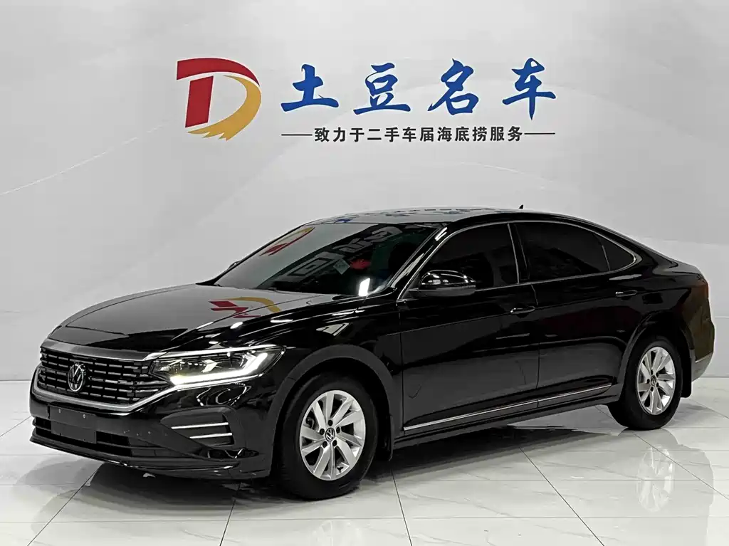 Volkswagen Passat 2023