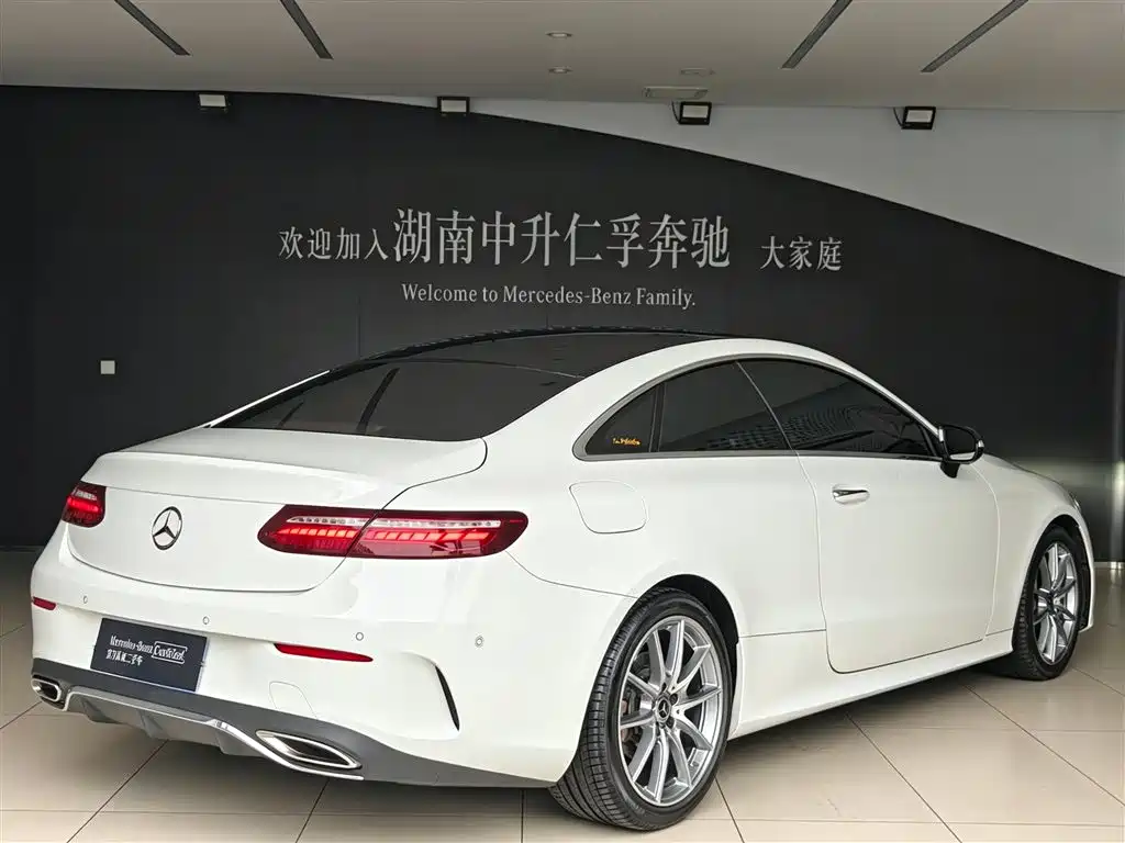 Mercedes-Benz E-Class 2022