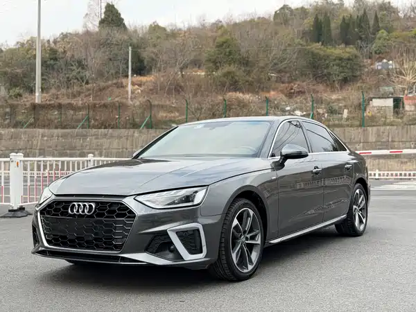 Audi A4L 2020