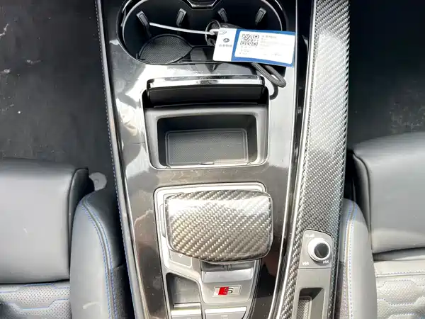 Audi A5 2021