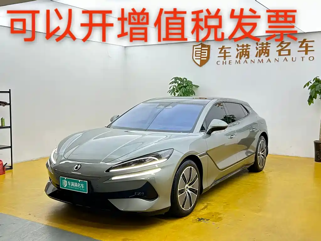 Denza Z9GT 2025