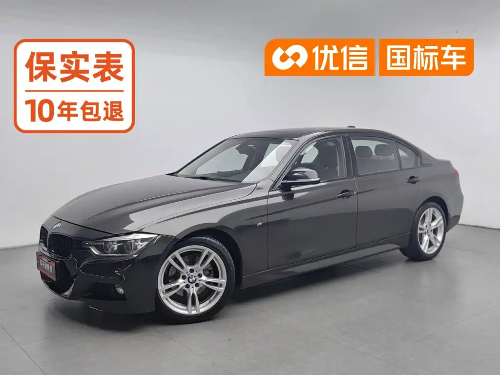 BMW 3 Series 2017 — фото 1