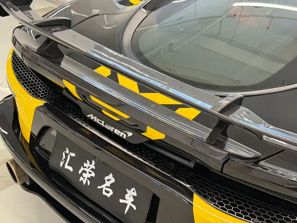 McLaren GT 2021 — фото 11