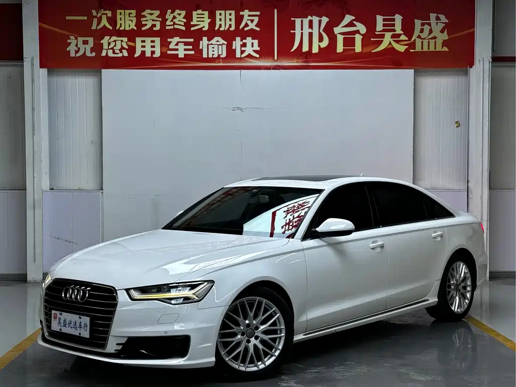 Audi A6L 2016