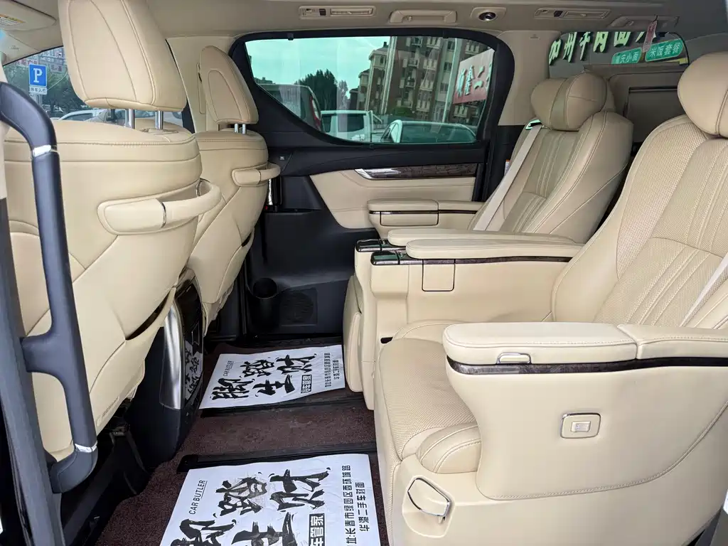 Toyota Vellfire 2019 — фото 10