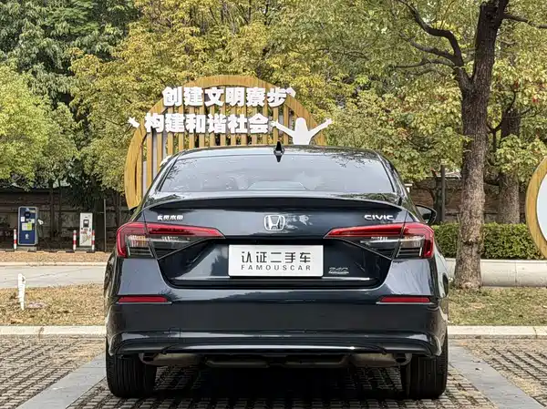 Honda Civic 2023
