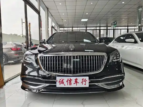Mercedes-Benz Maybach S-Class 2018