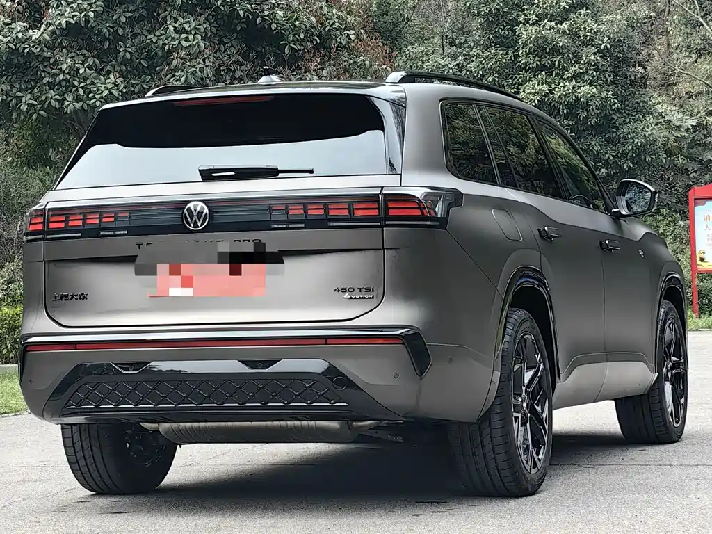 Volkswagen Teramont 2025