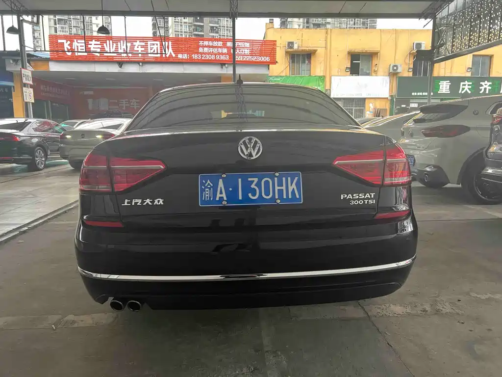 Volkswagen Passat 2019 — фото 8