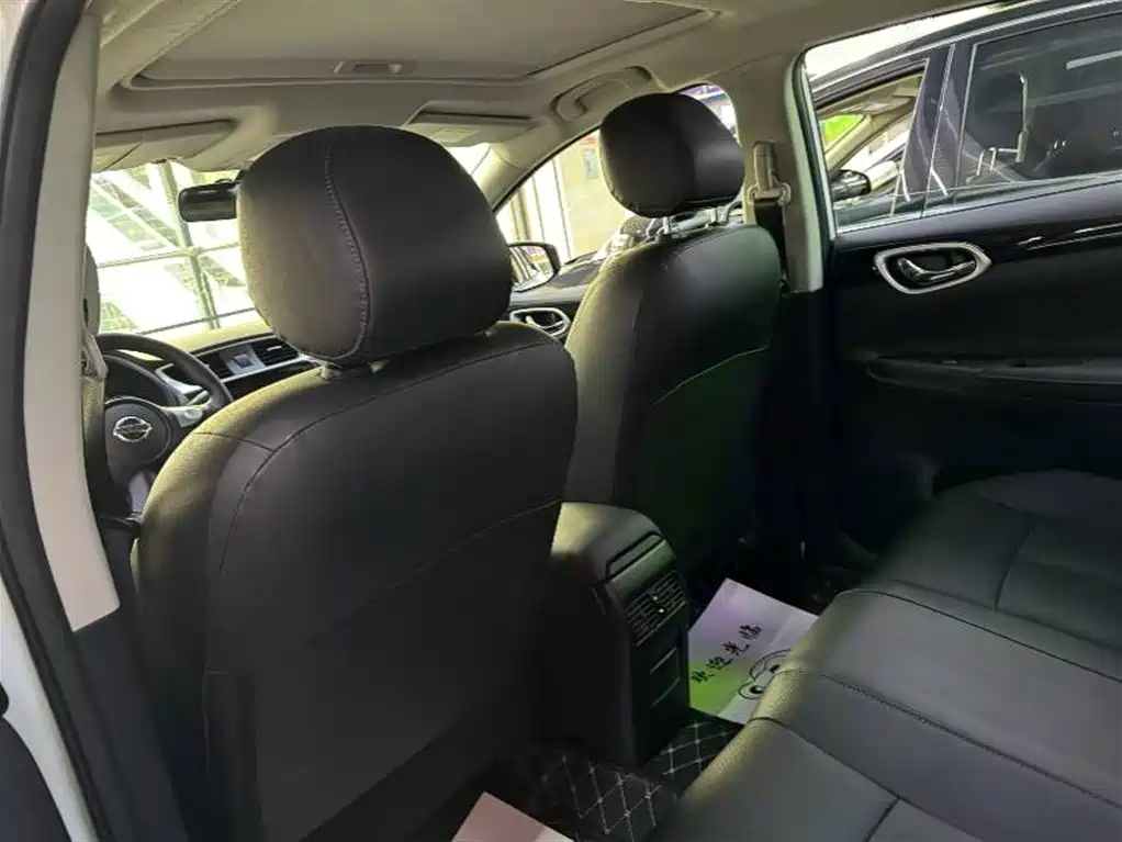 Nissan Sylphy 2022