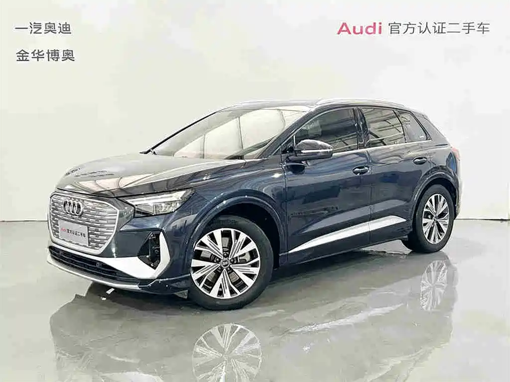 Audi Q4 e-tron 2023 — фото 1