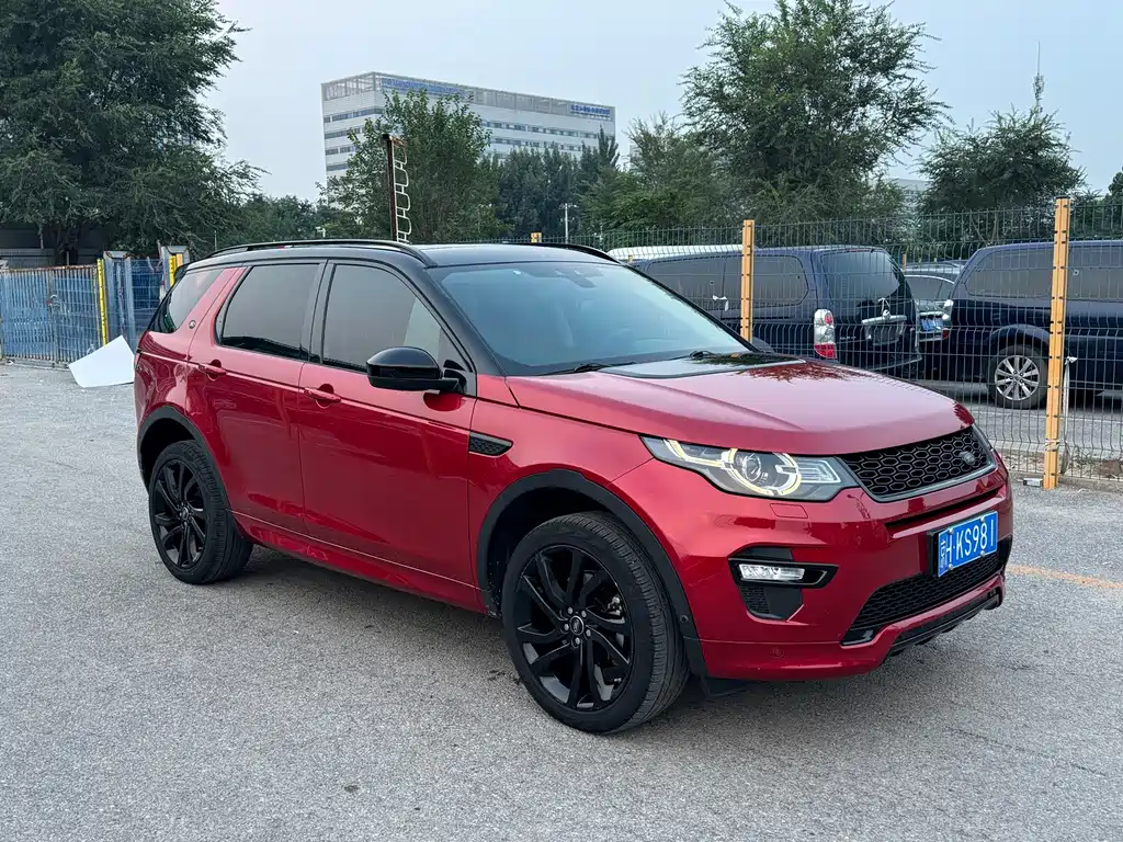 Land Rover Discovery Sport 2019 — фото 2