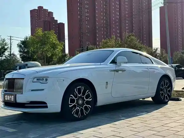 Rolls-Royce Phantom 2020