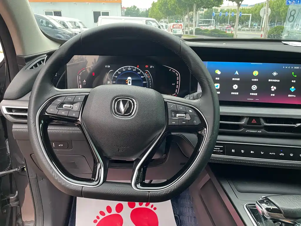 Changan CS75PLUS 2020 — фото 11