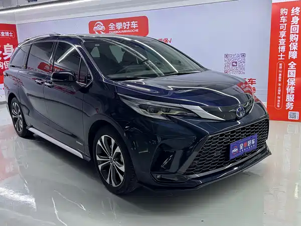 Toyota Granvia 2023